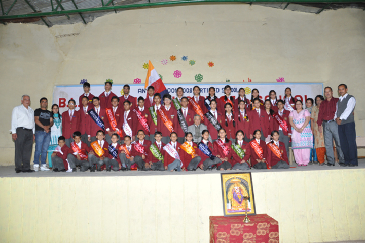 B L Central Public School-Investiture Ceremony