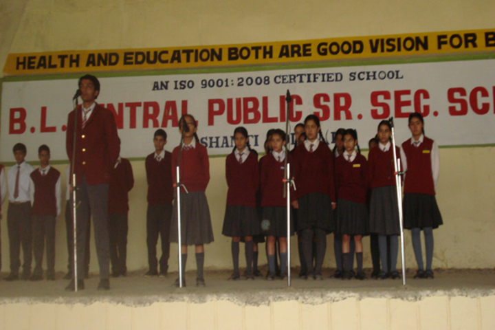 B L Central Public School-Music Activity