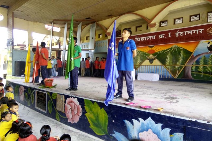 Kendriya Vidyalaya No 1-Sports day