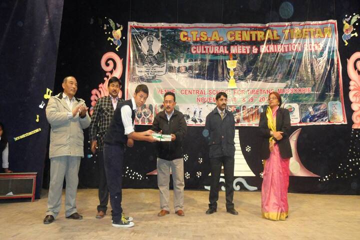 Central School For Tibetans-Cultural Meet