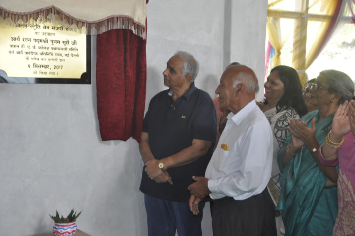 DAV Centenary Public School-Event