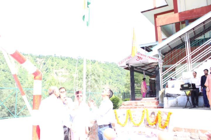 DAV Public School-Republic day