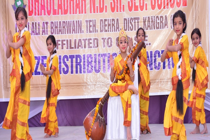 Dhauladhar Nirmla Devi Senior Secondary School-Annual Day