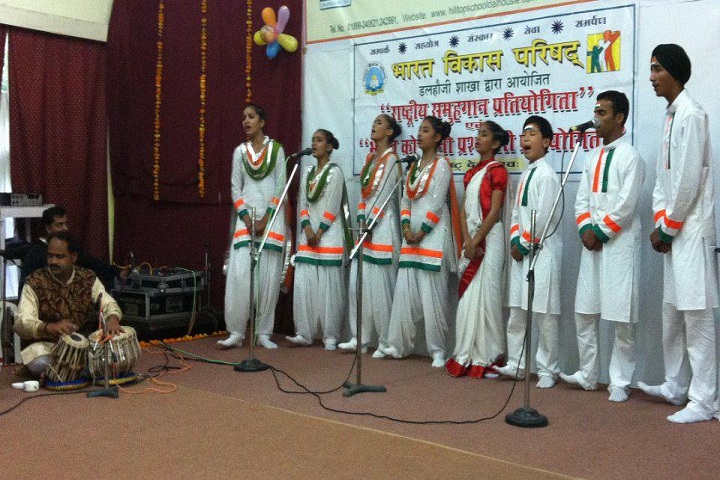 Guru Nanak Public School-Singing
