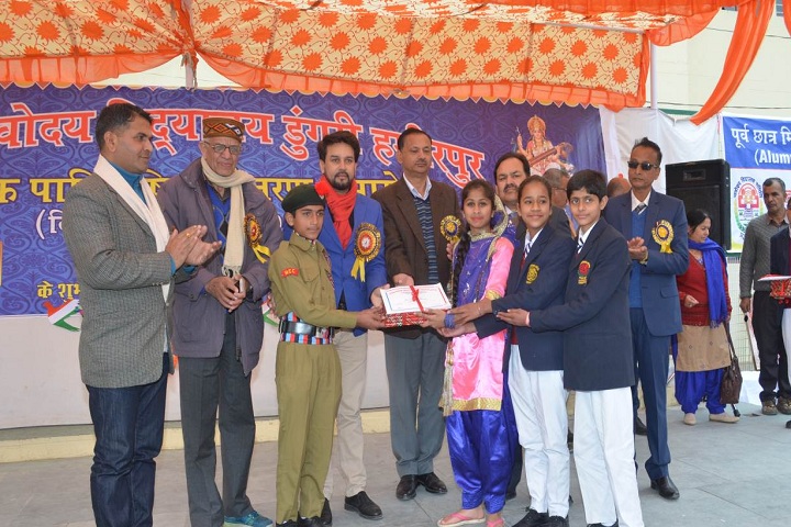 Jawahar Navodaya Vidyalaya-Achievement