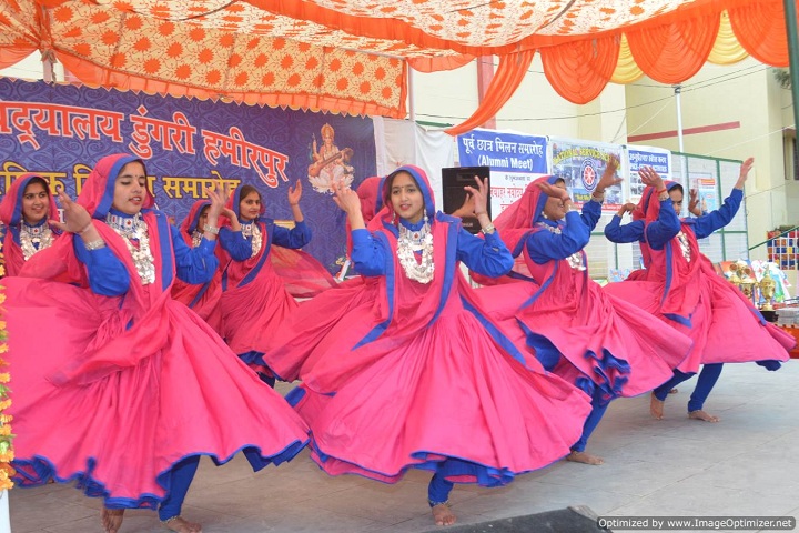 Jawahar Navodaya Vidyalaya-Annual Day