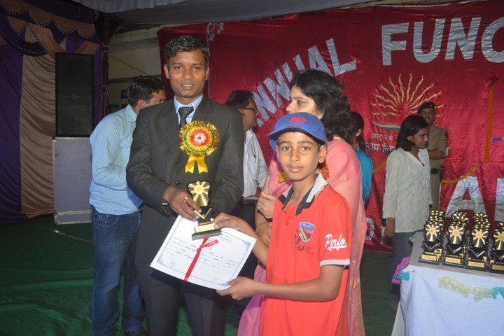 Kendriya Vidyalaya-Annual Prize Distribution