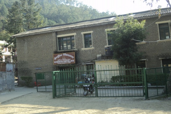 Kendriya Vidyalaya-School View