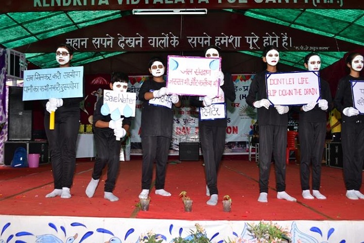 Kendriya Vidyalaya-Drama