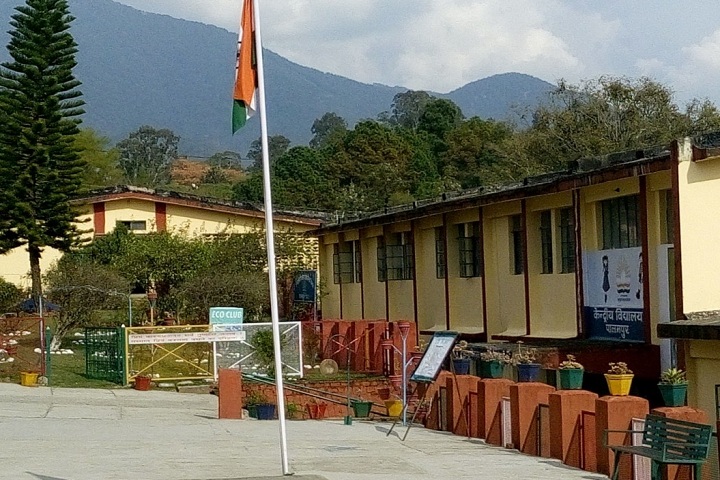 Kendriya Vidyalaya-Entrance-View