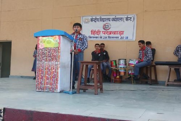 Kendriya Vidyalaya-Singing-Competition