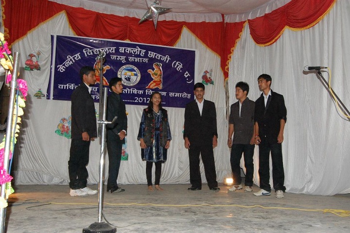 Kendriya Vidyalaya-Drama