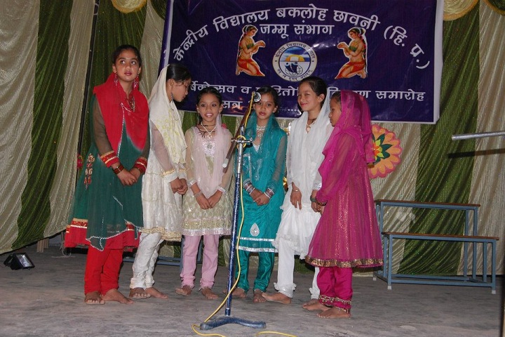 Kendriya Vidyalaya-Singing