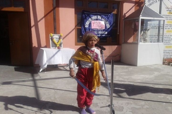 Kendriya Vidyalaya-Fancy Dress