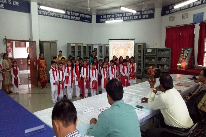 Kendriya Vidyalaya-Singing