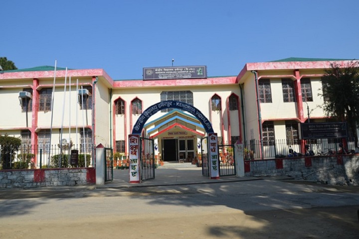Kendriya Vidyalaya-Entrance-View