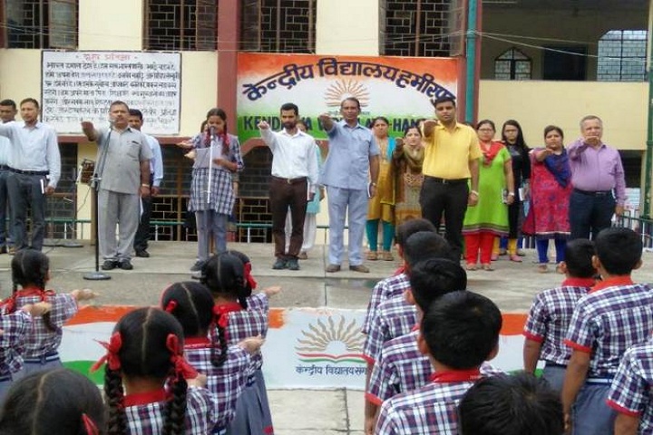 Kendriya Vidyalaya-Prayer