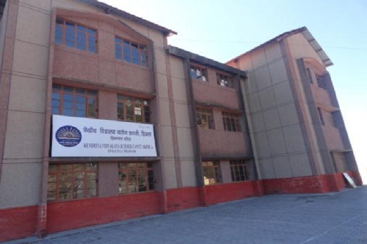 Kendriya Vidyalaya-Campus View