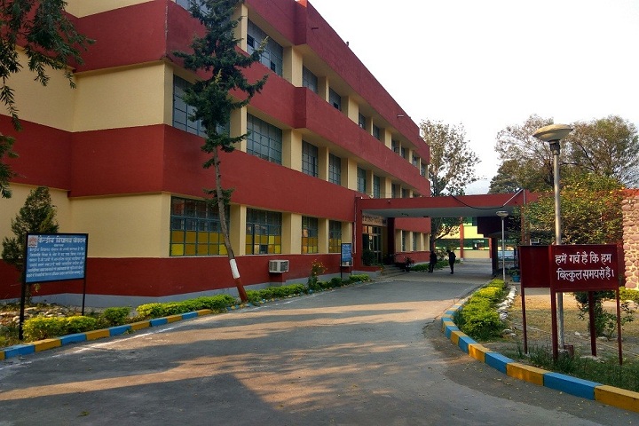 Kendriya Vidyalaya-Main-Building-Front