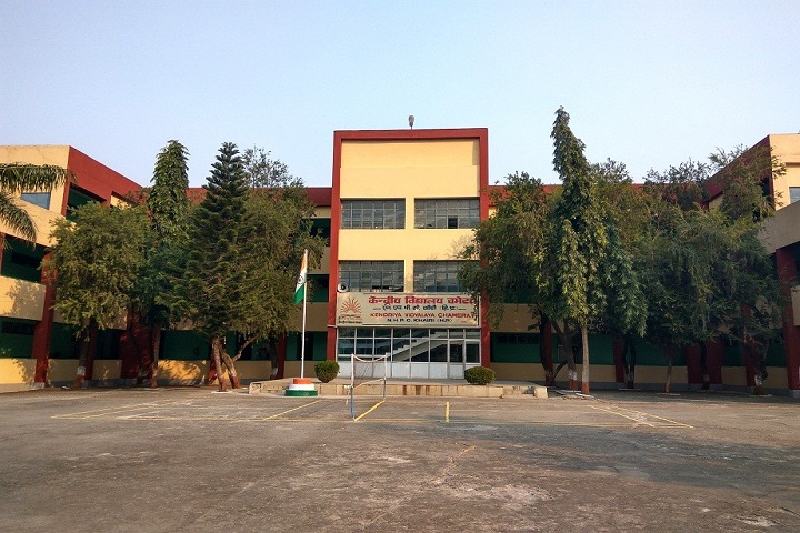 Kendriya Vidyalaya-Stage