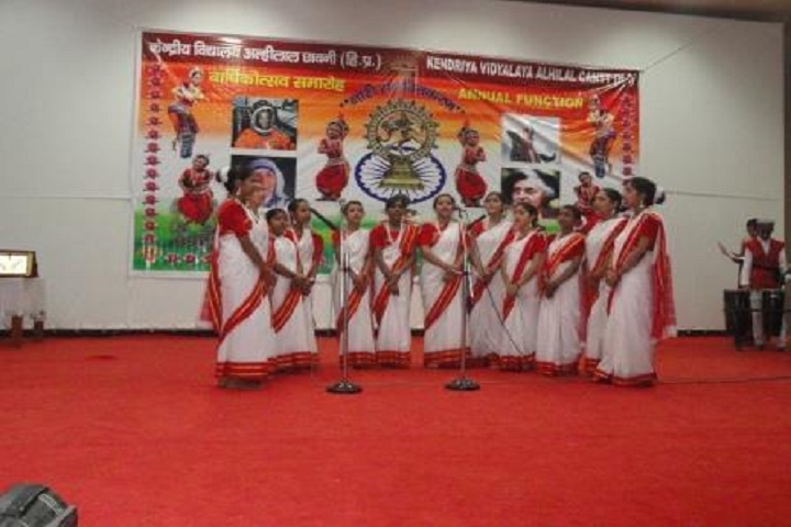 Kendriya Vidyalaya-Annual-Day