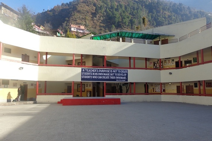 Kendriya Vidyalaya No 2-Campus View