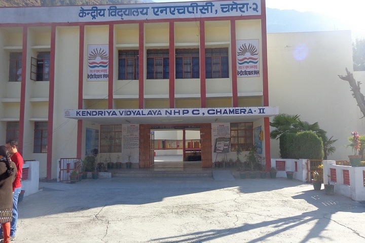 Kendriya Vidyalaya No 2-Campus