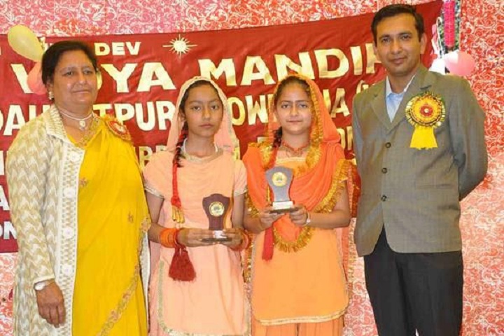 Maharishi Vidya Mandir-Awards