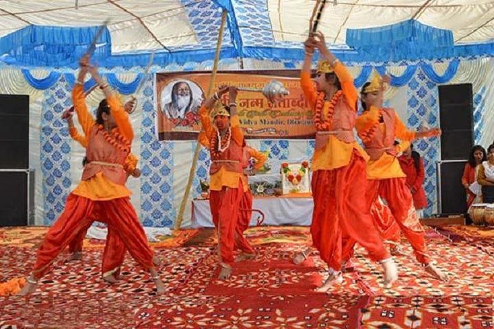 Maharishi Vidya Mandir Public School-Festivals