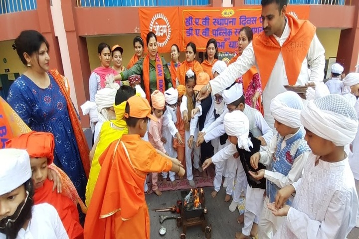 Mehr Chand Mahajan D A V Senior Secondary Public School-Founders Day