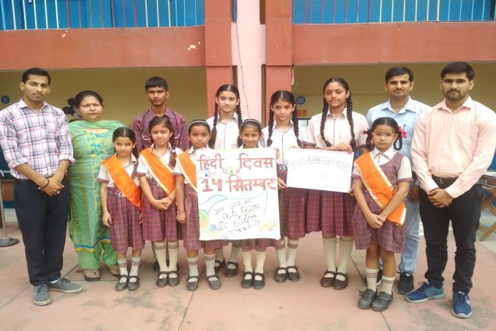 Mehr Chand Mahajan D A V Senior Secondary Public School-Students
