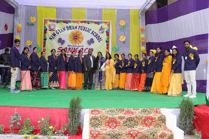 New Gyan Dham Public School-Staff