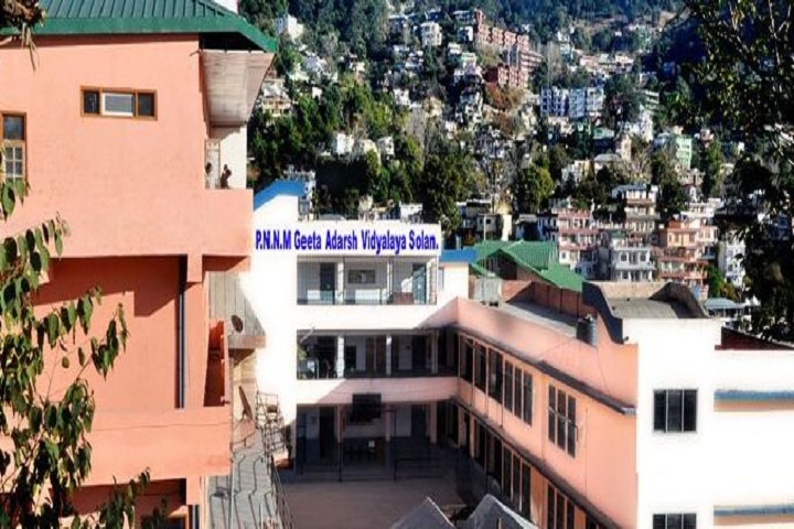 Padamshree N N Mohan Geeta Adarsh Vidyalaya-Campus