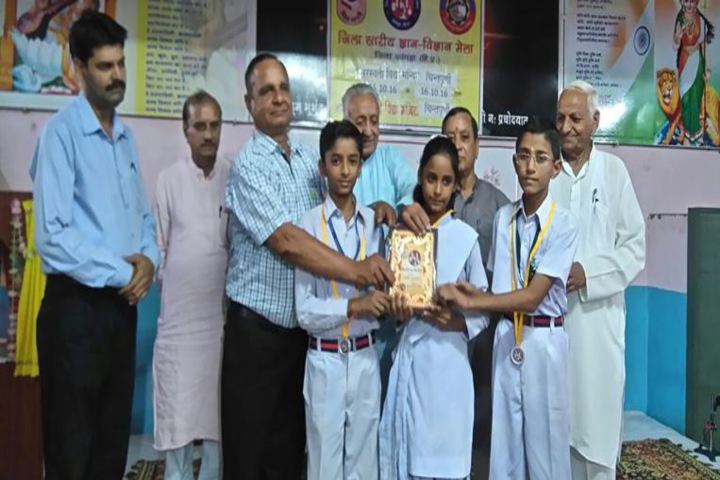 Saraswati Vidya Mandir High School-Achievement