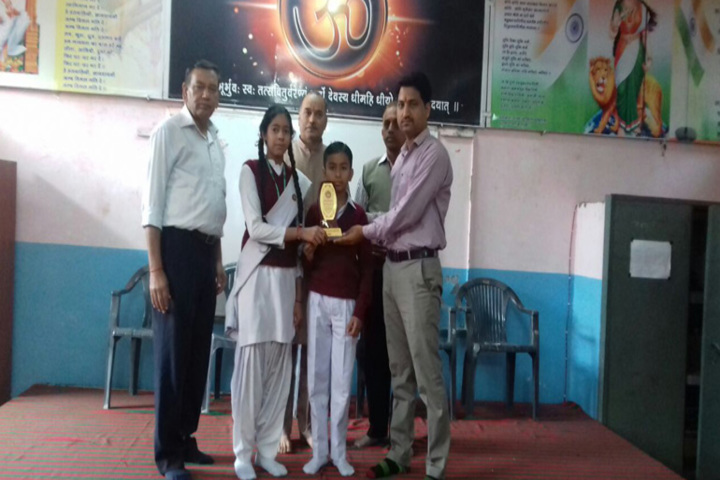 Saraswati Vidya Mandir High School-Annual Prize Distribution