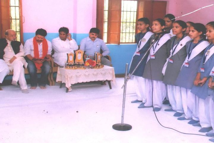 Saraswati Vidya Mandir High School-Music Activity