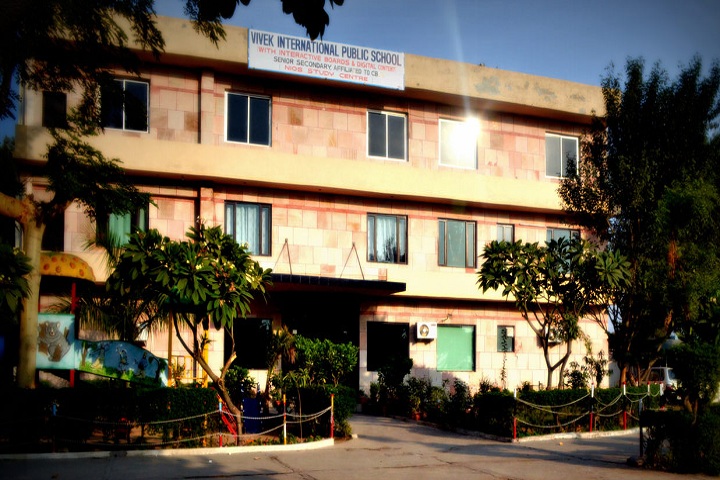 Vivek International Public School-Campus-View