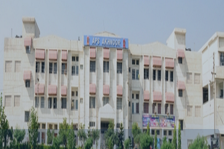 Army Public School-Campus-View front