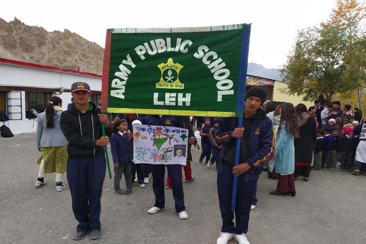 Army Public School-Rally