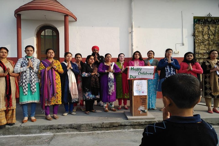 DAV Colligiate School-Childrens Day