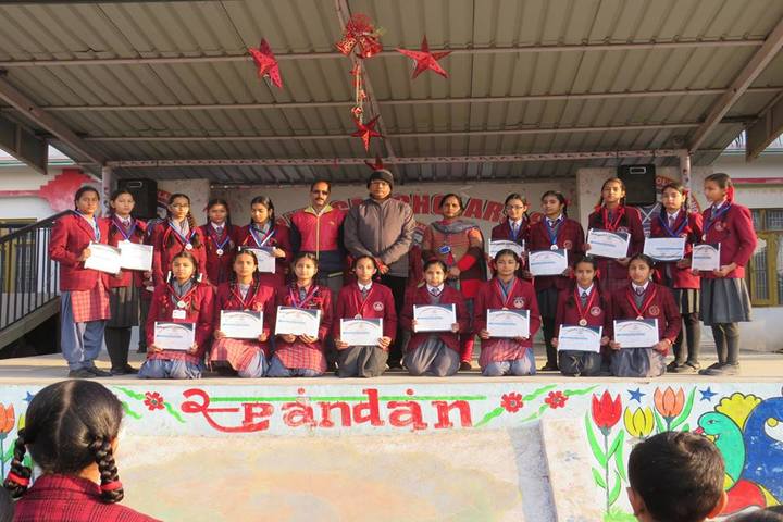 D S HERITAGE SCHOLARS SCHOOL - certification