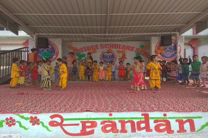 D S HERITAGE SCHOLARS SCHOOL - janmastami