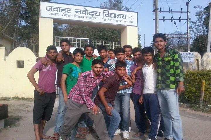 Jawahar Navodaya Vidyalaya School-Campus Gate