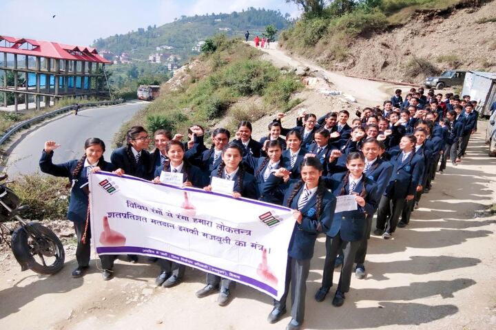 Jawahar Navodaya Vidyalaya-Rally