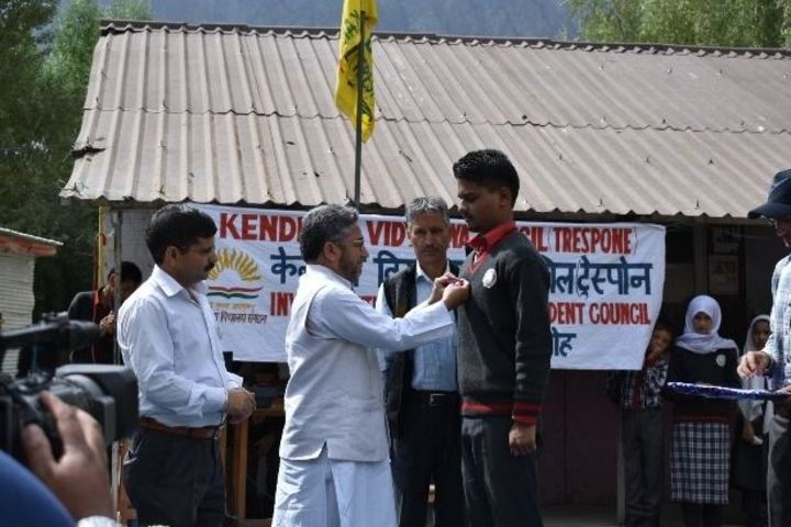 kendriya vidyalaya-Investiture Ceremony