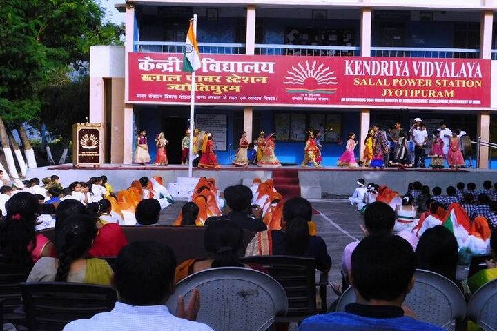 Kendriya Vidyalaya-Flag Host