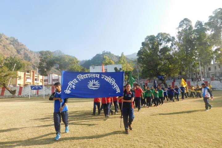 Kendriya Vidyalaya-Rally