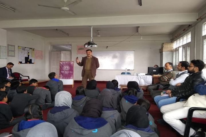 Kendriya Vidyalaya no 3-Digital Room