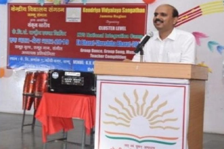 Kendriya Vidyalaya No 1-Speech