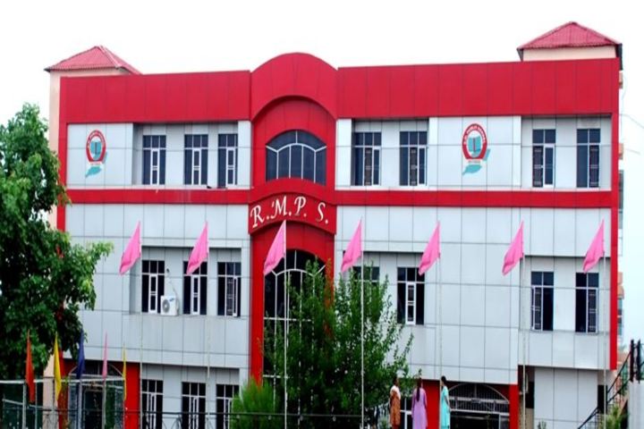 R M Public School-Building
